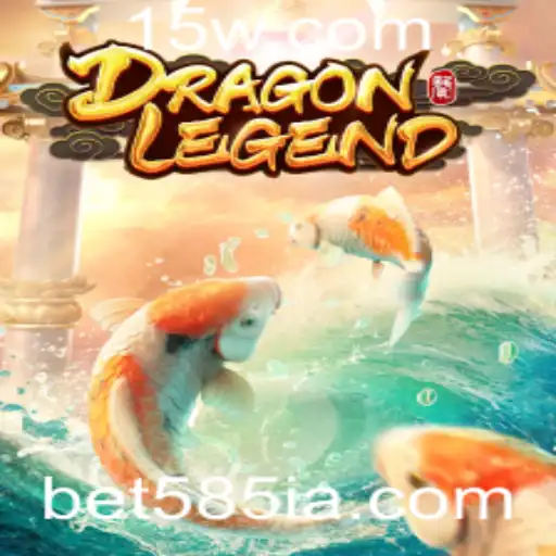 Descubra DragonLegend: O Novo Fenômeno dos Jogos de Aventura