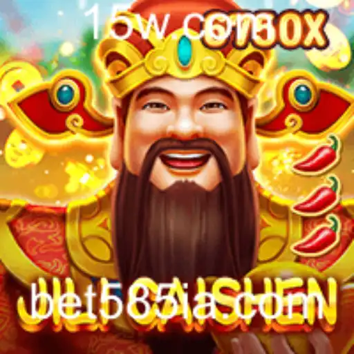 Explorando JILICaishen: Um Mergulho no Mundo das Slots Online